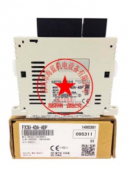 三菱PLC擴(kuò)展模塊FX2N-4DA改為FX3U-4DA，程序需要如何改？