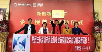 Hello, 四月，三菱電機(jī)匠心獨(dú)運(yùn)，海藍(lán)機(jī)電執(zhí)著創(chuàng)新