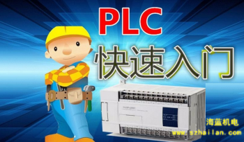 三菱PLC功能指令的十大快捷學(xué)習(xí)方法，手把手教學(xué)！