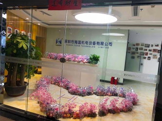 海藍(lán)機(jī)電誠聘銷售精英 名額有限，欲進(jìn)從速！