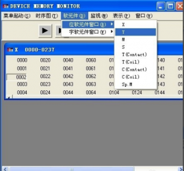 三菱PLC如何編寫(xiě)保持電路？