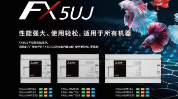 三菱所有系列plc，三菱PLC型號(hào)及系列有哪些？
