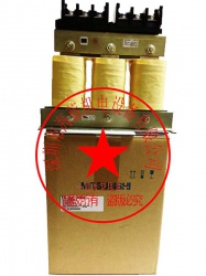 FR-HAL-H45K三菱電抗器免費選型，提供使用手冊