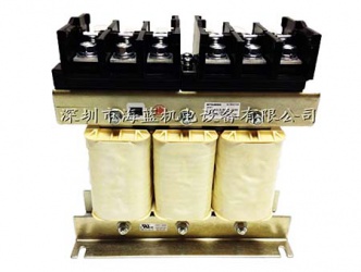FR-HAL-H18.5菱電抗器，用于三菱變頻器，降低諧波電流