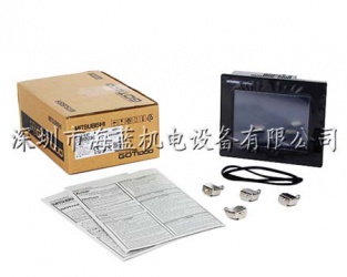 GT1055-QSBD三菱人機界面分辨率高，壽命長，透光率高，熱銷全國