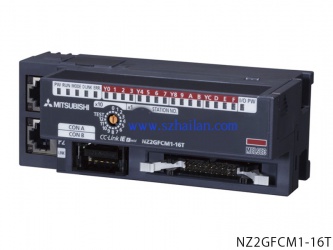 NZ2GFCM1-16D |16點(diǎn) DC24V（漏型）輸入，遠(yuǎn)程模塊、MIL連接器、1線式